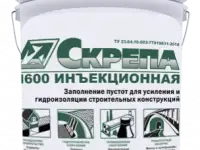 Скрепа М600 Инъекционная - Используется для их гидроизоляции и/или усиления строительных конструкциях, а также заполнени