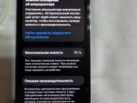 Продам айфон 13 про, фотография 3