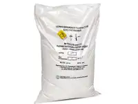 Перкарбонат натрия,отбеливатель,perkarbonat