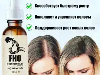 Freshen hair 100% Органическая добавка, фотография 2