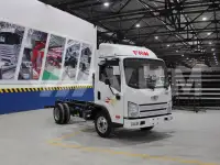 Шасси FAW Tiger VR 4x2 4,5 т Дизель