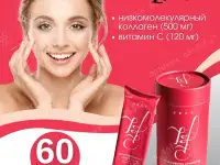 Питьевой морской коллаген KyungNam Pharm Gyeol Collagen красная версия, фотография 1