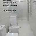 Продаётся евро-дом 3 соток, 6 комнат, 400 м2, 3 уровня ор-р; Никитина Уникальный проект с дизайнерским ремонтом, фотография 7