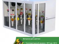 Строительство холодильных камер с нуля, фотография 4