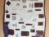 Карта Узбекистана из кожи., фотография 3
