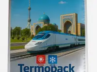 Термопакет, фотография 7