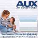 Компания Uzclimat — профессиональная компания на рынке климатического оборудования., фотография 3