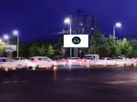 Led ekranlarda reklama   Реклама на светодиодных экранах, фотография 11