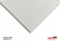 Потолки Армстронг 600x600  стиль, качество, выгодная цена!, фотография 10