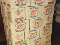 Спички на экспорт, фотография 2