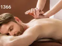 Общий массаж