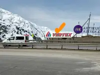 Perevalda reklamaTogda reklama.