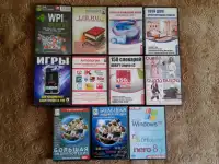 Программы для ПК на DVD дисках.