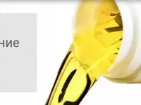 ООО Группа Компаний Русагро