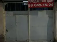 Продается дом 6, 5 соток 6 комнаты, Мирабадский район ул Файзиабад, фотография 3