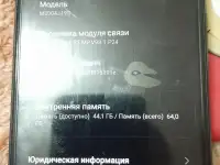 Редми 9 рабочий, фотография 3