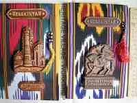 Блокнот подарочный декоративный., фотография 6