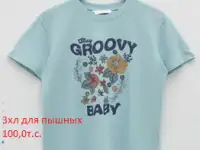 Продаются новая одежда и обувь турецкие, фотография 11