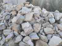 Бетон булаклари сотилади, фотография 5