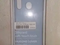 Новые чехлы 