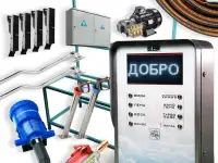 Sammoy MoySam  ishlab chiqaruvchidan samomoyka, фотография 2