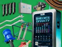 Саммой MoySam  первые руки, аккуратная сборка, фотография 4