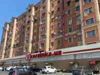 Квартира в новостройке своя