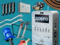 Саммой MoySam  производитель sammoy uskunlari, фотография 12