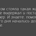 Установка,ремонт,монтаж демонтаж