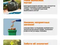 Измельчитель пищевых отходов BORT CAIMAN, фотография 3