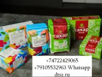 Дмитротарановский сахарный завод - ООО Продимекс
