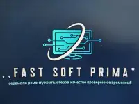 Сервисный центр по ремонту компьютеров ,,FASTSOFTPRIMA Гарантия!, фотография 2
