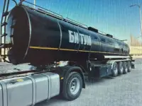Полуприцеп битумовоз CIMC - 25 куб.м