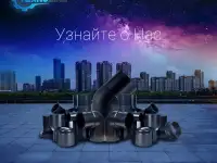 Полиэтиленовые трубы и фитинги, фотография 2