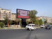 Led ekranlarda reklama, фотография 2