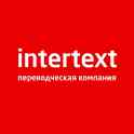 Перевод любой тематики от бюро переводов «INTERTEXT»!