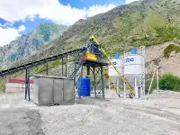 Стационарный бетонный завод Лента 54, фотография 4