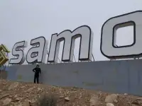 Togda reklama Qamchiqda reklama, фотография 4