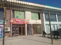 Продажа нежилого помещения, р-н Куйи Чирчик, (Солдатский)