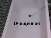 Эмалировка ванн реставрация, фотография 3