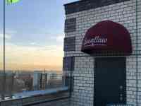 Корзинные маркиза, фотография 3