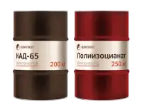 Компоненты для заливки пенополиуретан от российской Химтраст