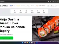 Продаю готовый сайт Суши доставка