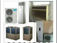 куплю бу битавая техника, фотография 3