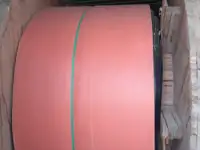 Кабель, фотография 2