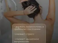 Проблемы со здоровьем, фотография 3