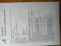 Картридж HP CF244A черный,  44A Оригинальный, фотография 5