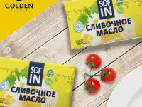 Кашированная фольга, фотография 4