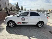 Автомактабда б категория