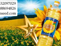 Подсолнечное и соевое масло оптом - ТМ Золотая Семечка